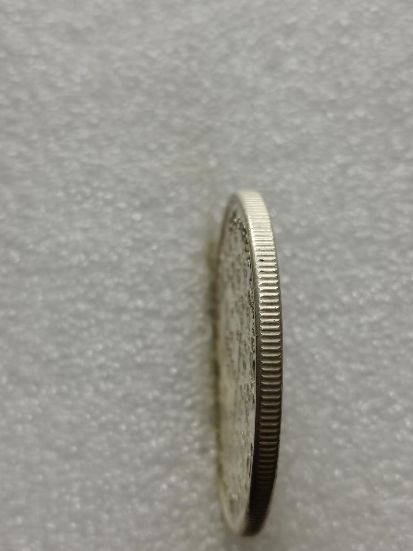 天下钱庄专场欢迎参拍 葡萄牙1000埃斯库多银币