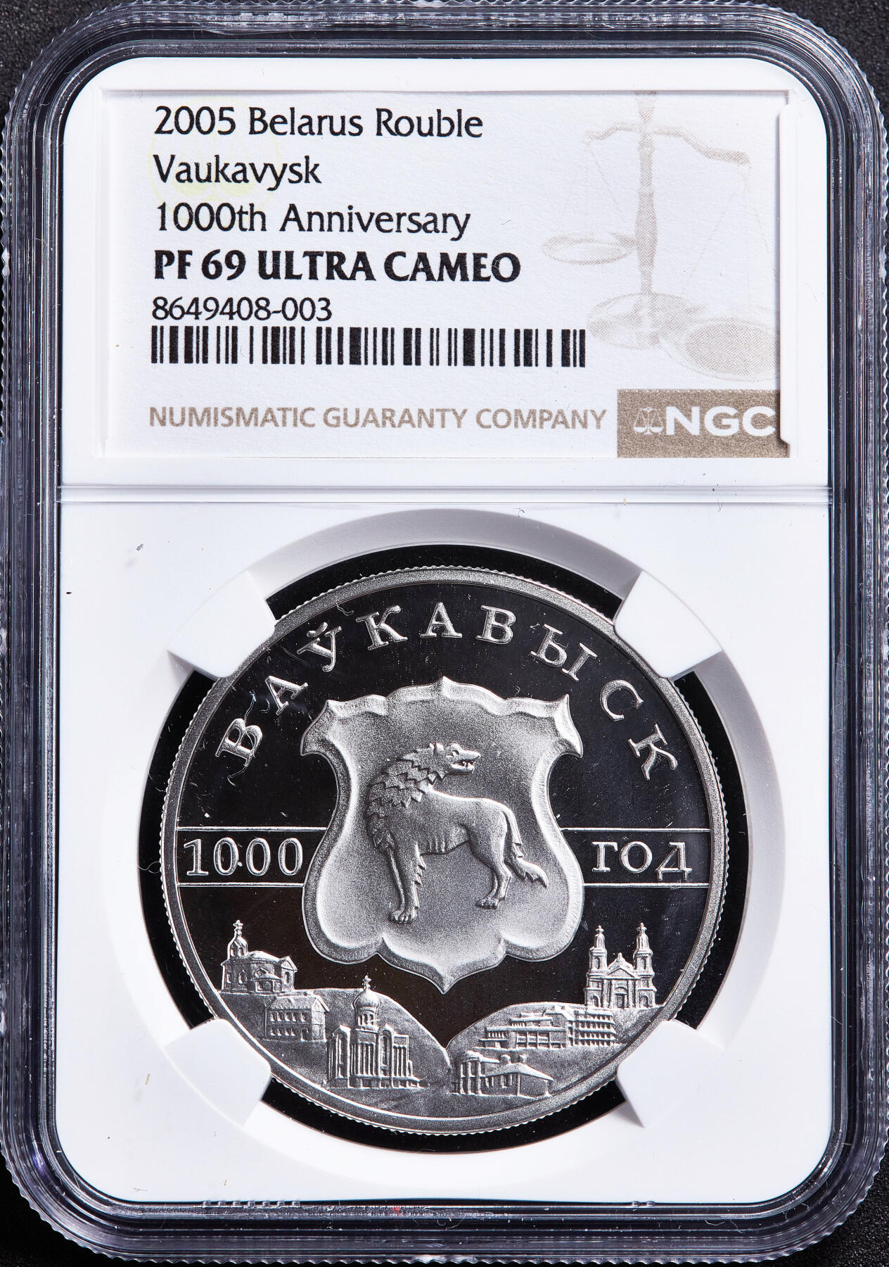 【俄甄集藏】满园春色-2026年(051)04-22星期三 晚 19:30 全场包邮 白俄罗斯2005年纪念瓦夫卡维斯克建城1000年20卢布精制大银币，NGC PF69UC，重33.63克，925银，直径38.61mm，发行量2000枚，亚军，标签错误