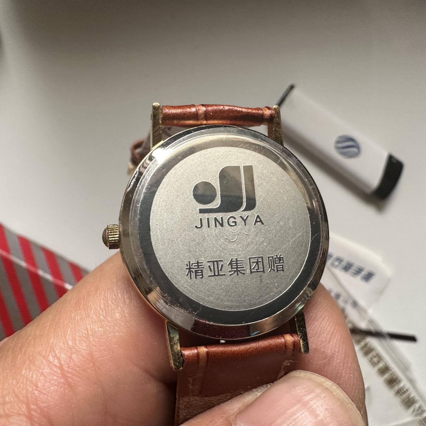 🌹外币初藏🌹🐯2026年第41场   每周二四六晚8️⃣点 世界钱币