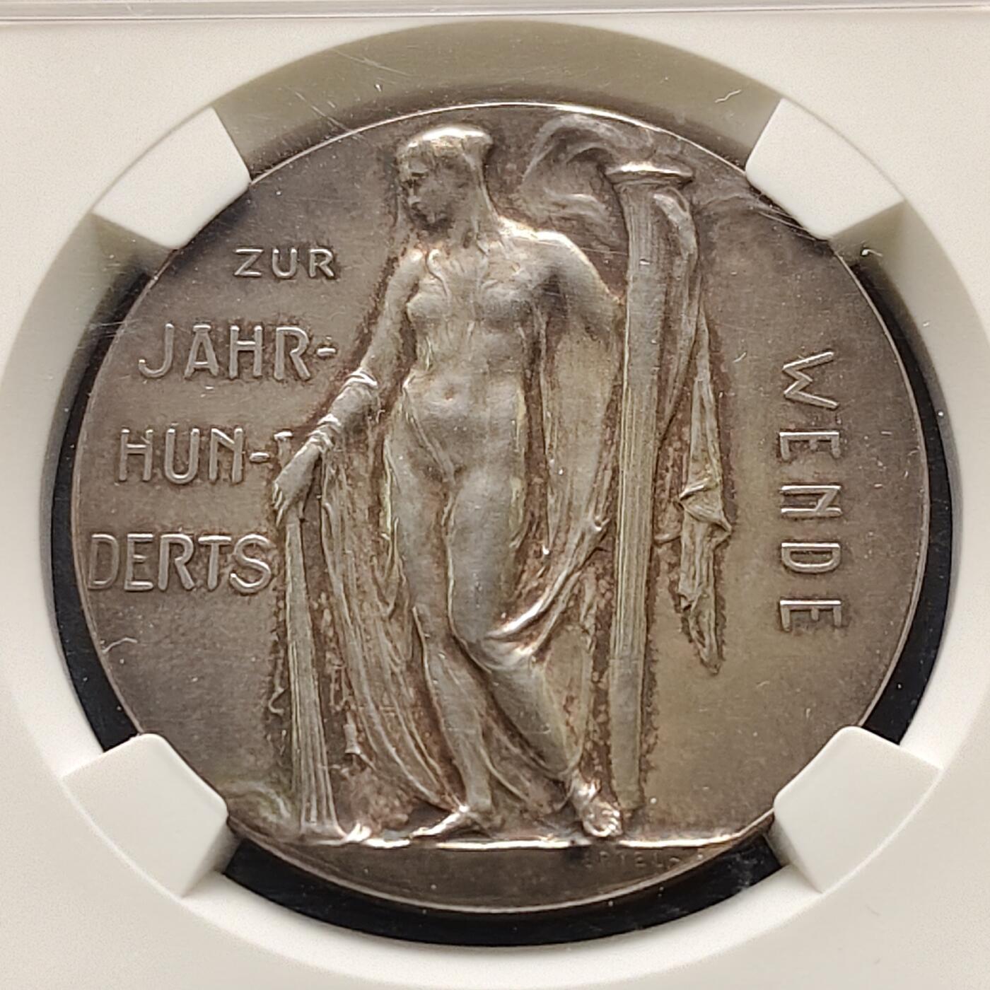 【全场包邮】纯粹捡漏拍521场 【银章】德国第二帝国1901年进入新世纪纪念银章-NGC MS61