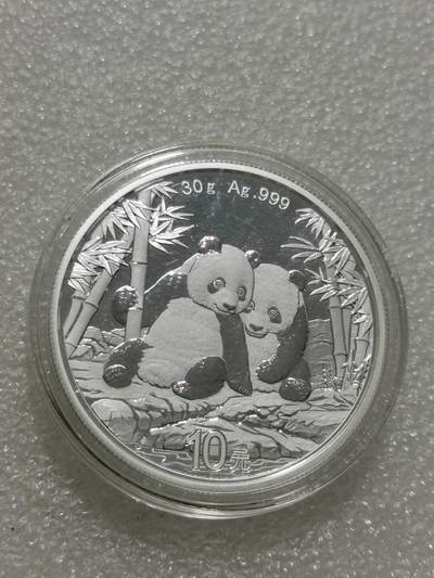 天下钱庄专场欢迎参拍 - 2026熊猫银币