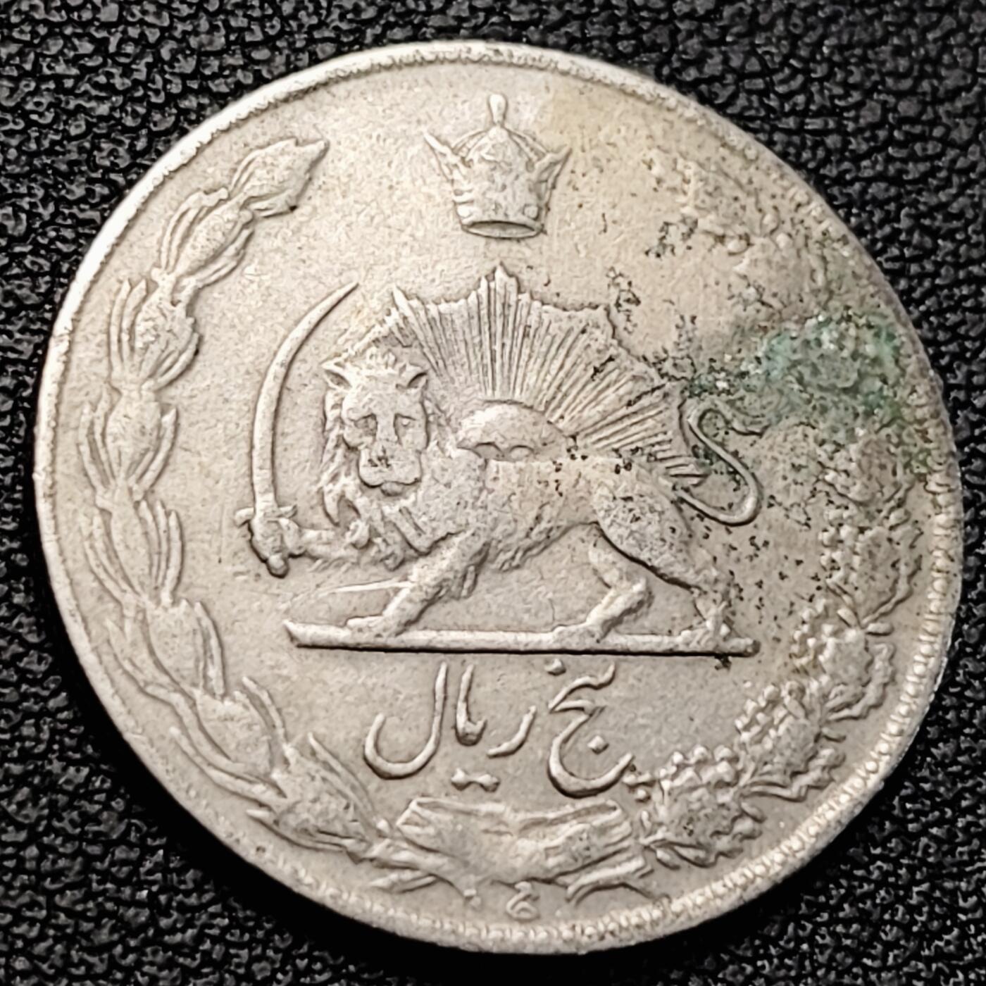 泉币菌-第224场-拍品多 请提前出价(222场前满邮的已全部发出，陆续更新单号中，请耐心等待) 。