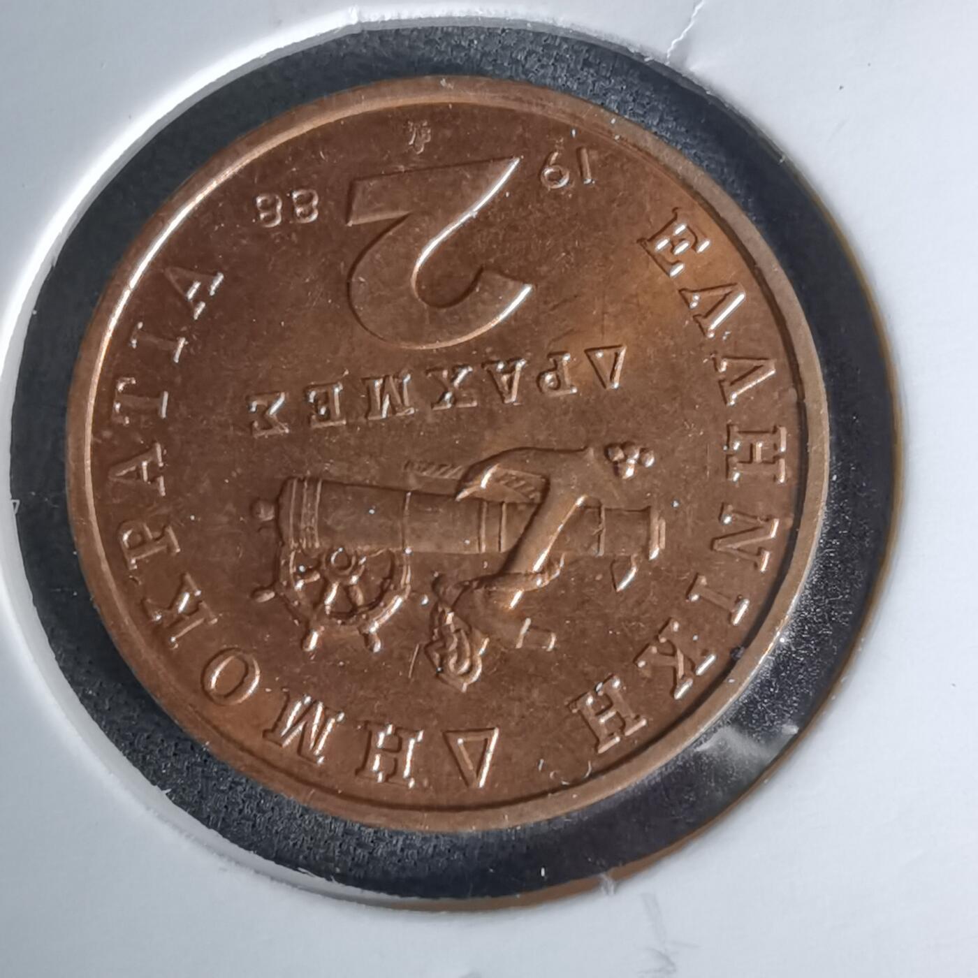 沼泽如烟--第1052场