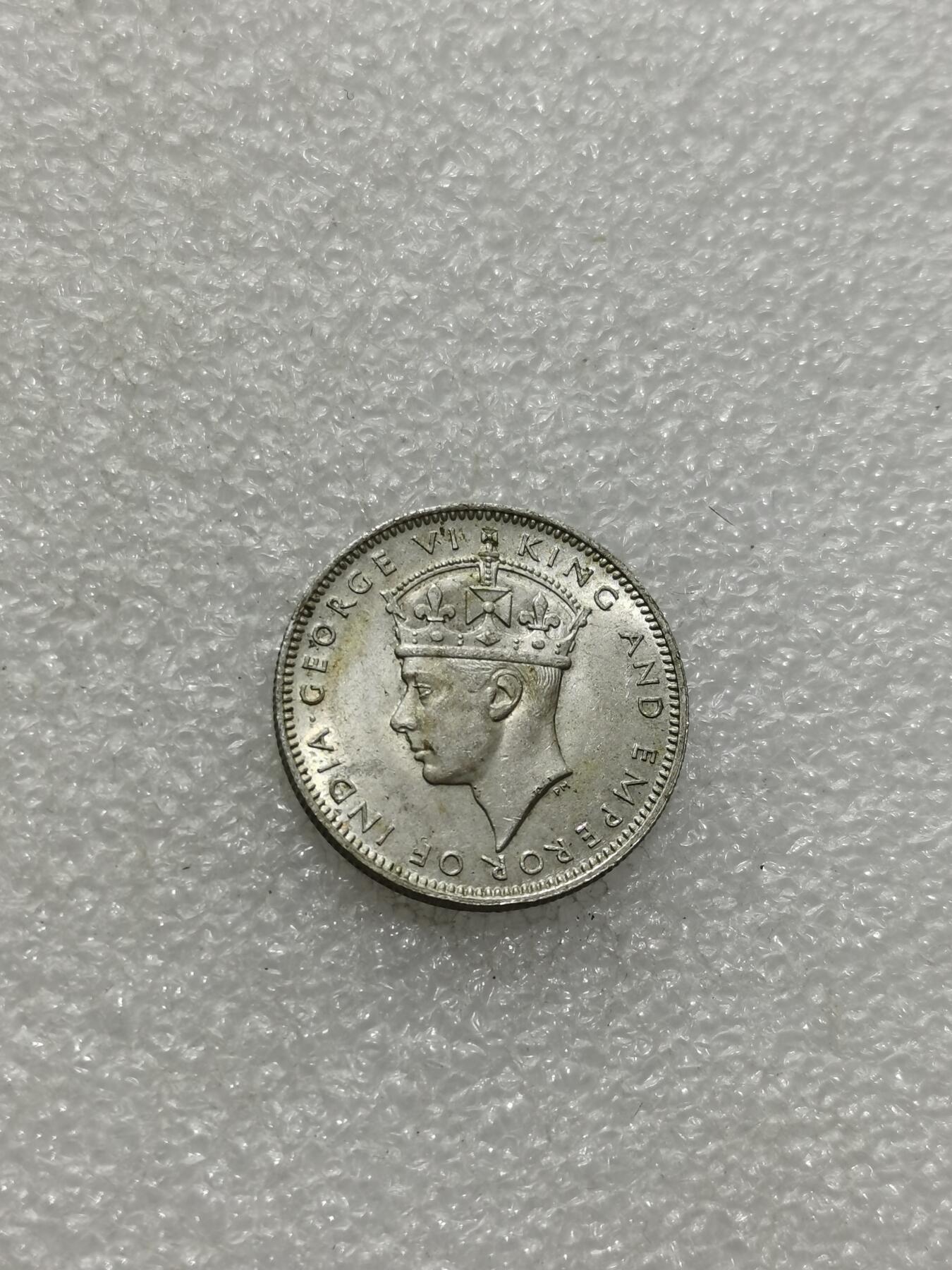 天下钱庄专场欢迎参拍 海峡20分银币