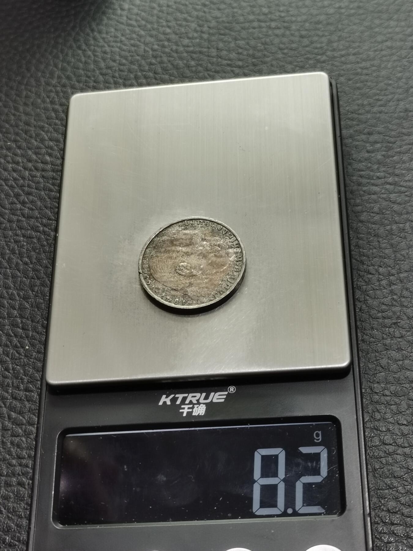 天下钱庄专场欢迎参拍 德国兴登堡2马克银币