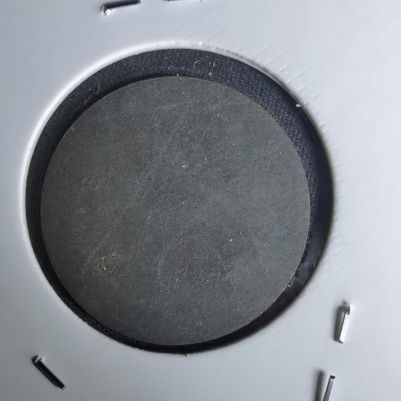 沼泽如烟--第1052场 不知道啥