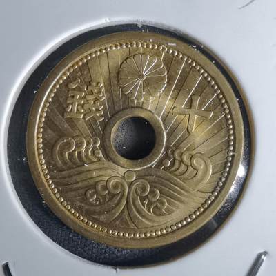 沼泽如烟--第1052场 - 昭和十四年十钱