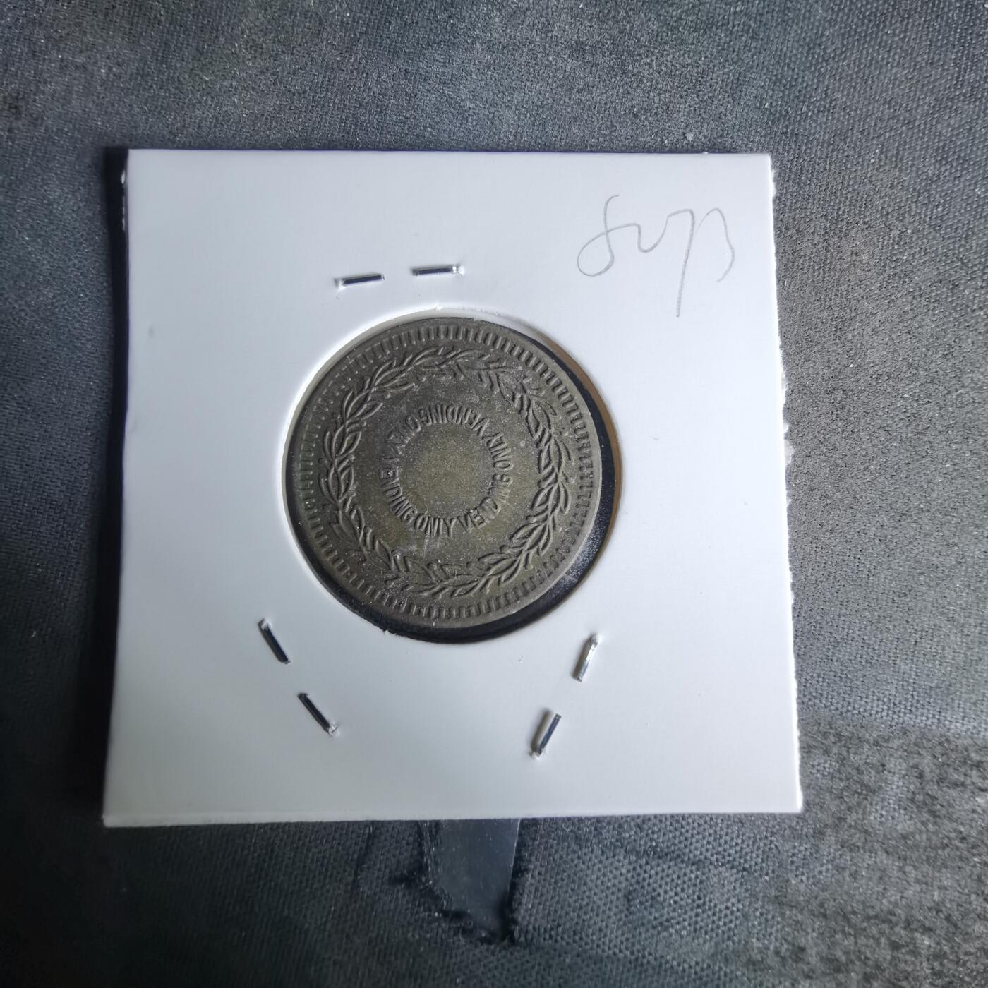 沼泽如烟--第1052场