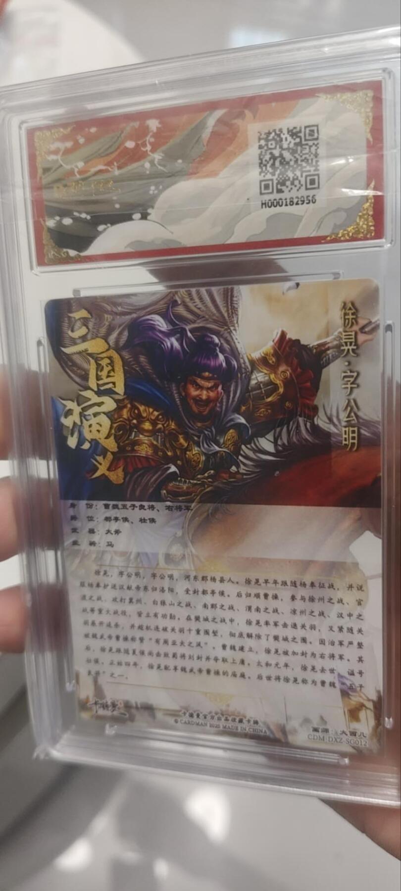 秋原瞳的小店第四十一期——盛夏的时光，即将如约而至