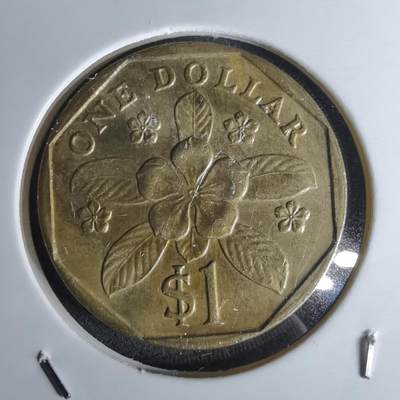 沼泽如烟--第1052场 - 新加坡1995年一元