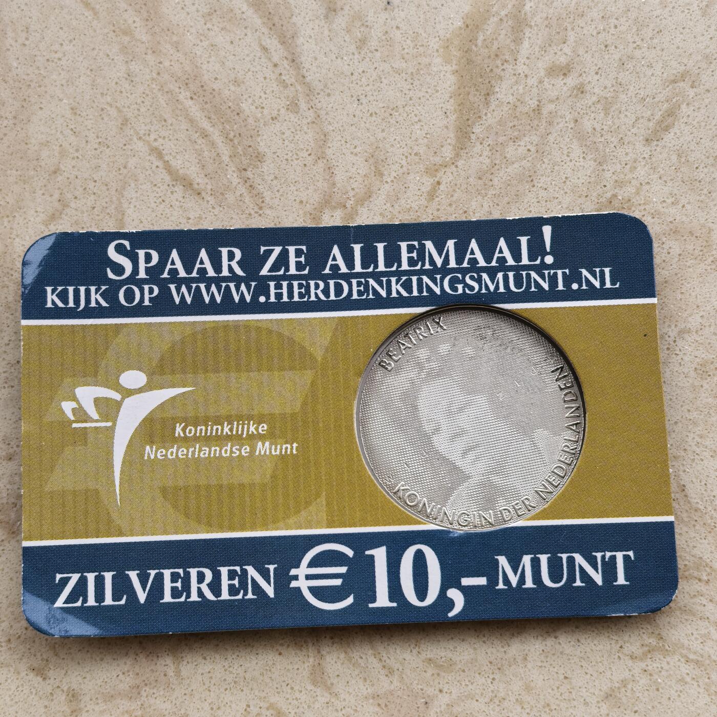 道一币馆币章第一百七十四场 卡册 荷兰2005年贝娅特丽克丝女王在位25周年10欧元银币 17.8g 925s