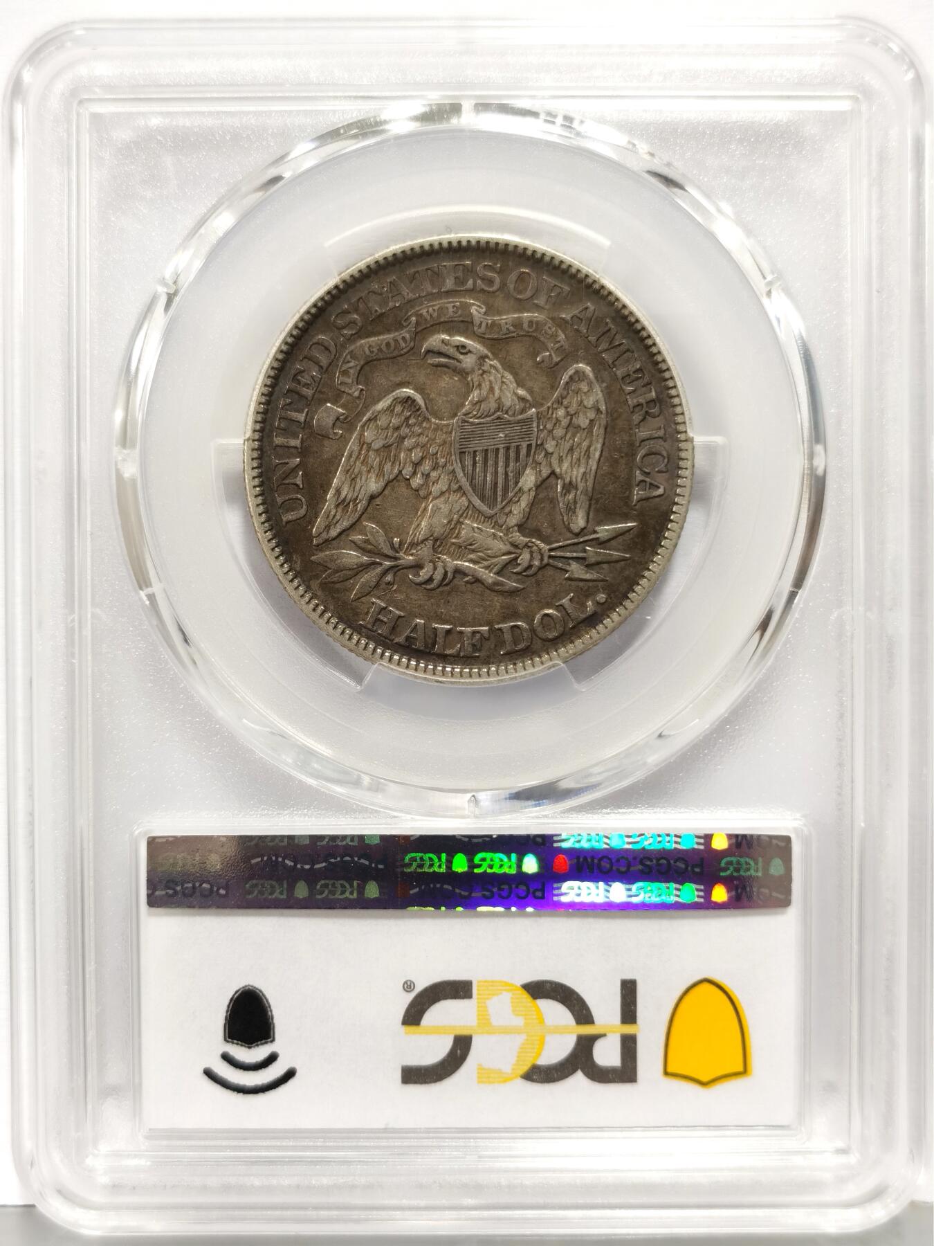 博洋堂世界钱币拍卖第168期（全场包邮） PCGS XF40 美国1876年拿旗半圆 味道好 有分较难 值得入手