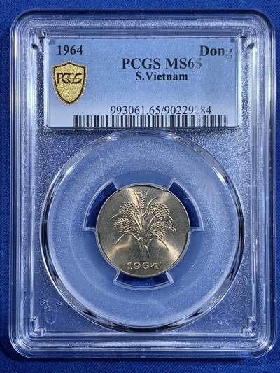 《竞宝斋》第479场 周日，周一 2场连拍 （全场包邮）20级店铺 欢迎送拍 - PCGS MS65 南越1964年10盾水稻 车轮光状态！亚军分，更高分仅1枚