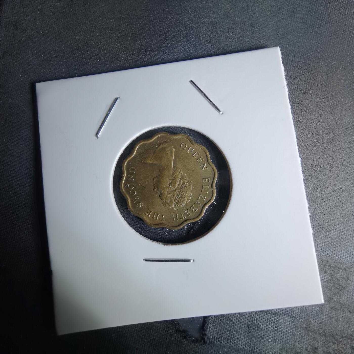 沼泽如烟--第1052场 香港1976年贰毫