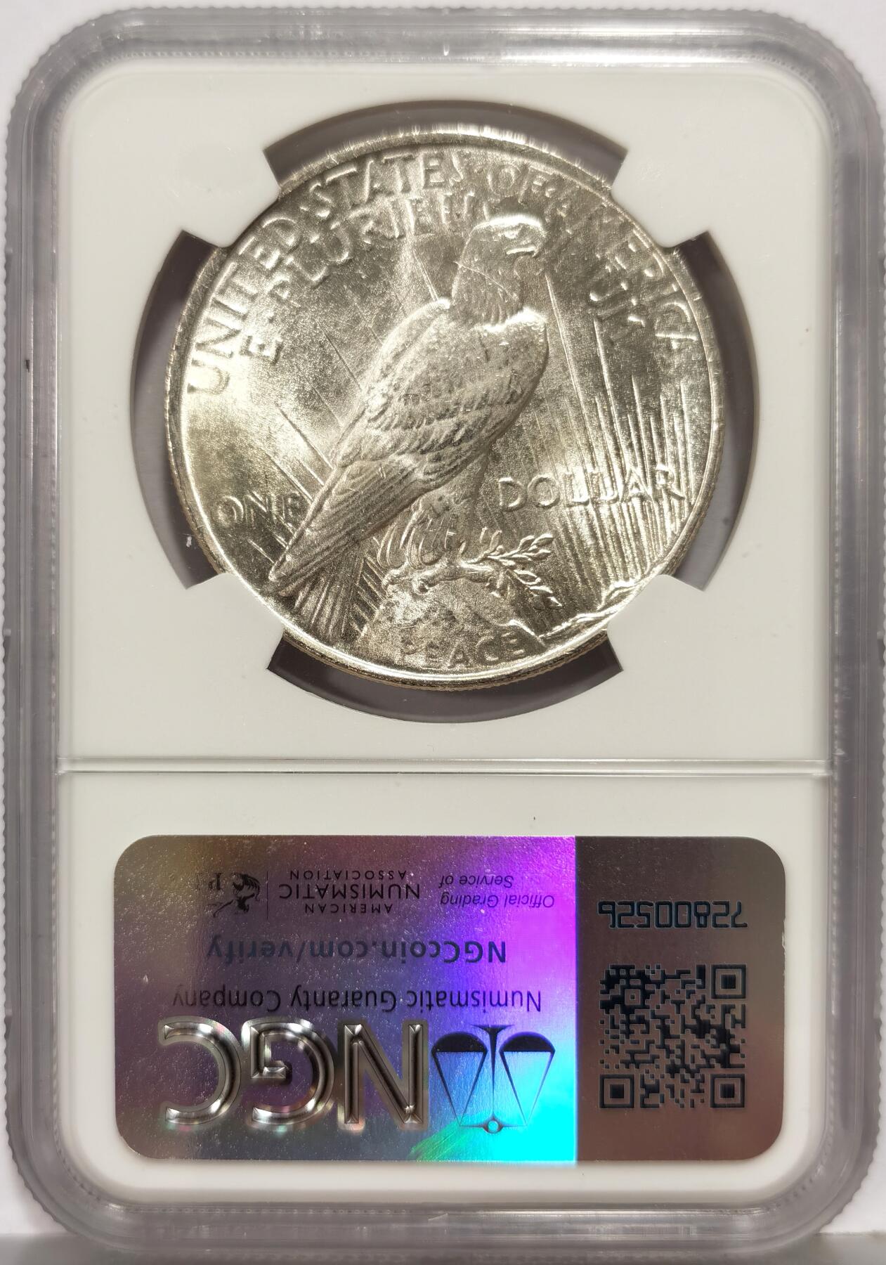 博洋堂世界钱币拍卖第168期（全场包邮） NGC MS63 美国1924年和平银元P版，原汁原味老包浆，币面清爽干净又舒适，转光强烈细节优秀，状态极佳。市场上较少见的年份。