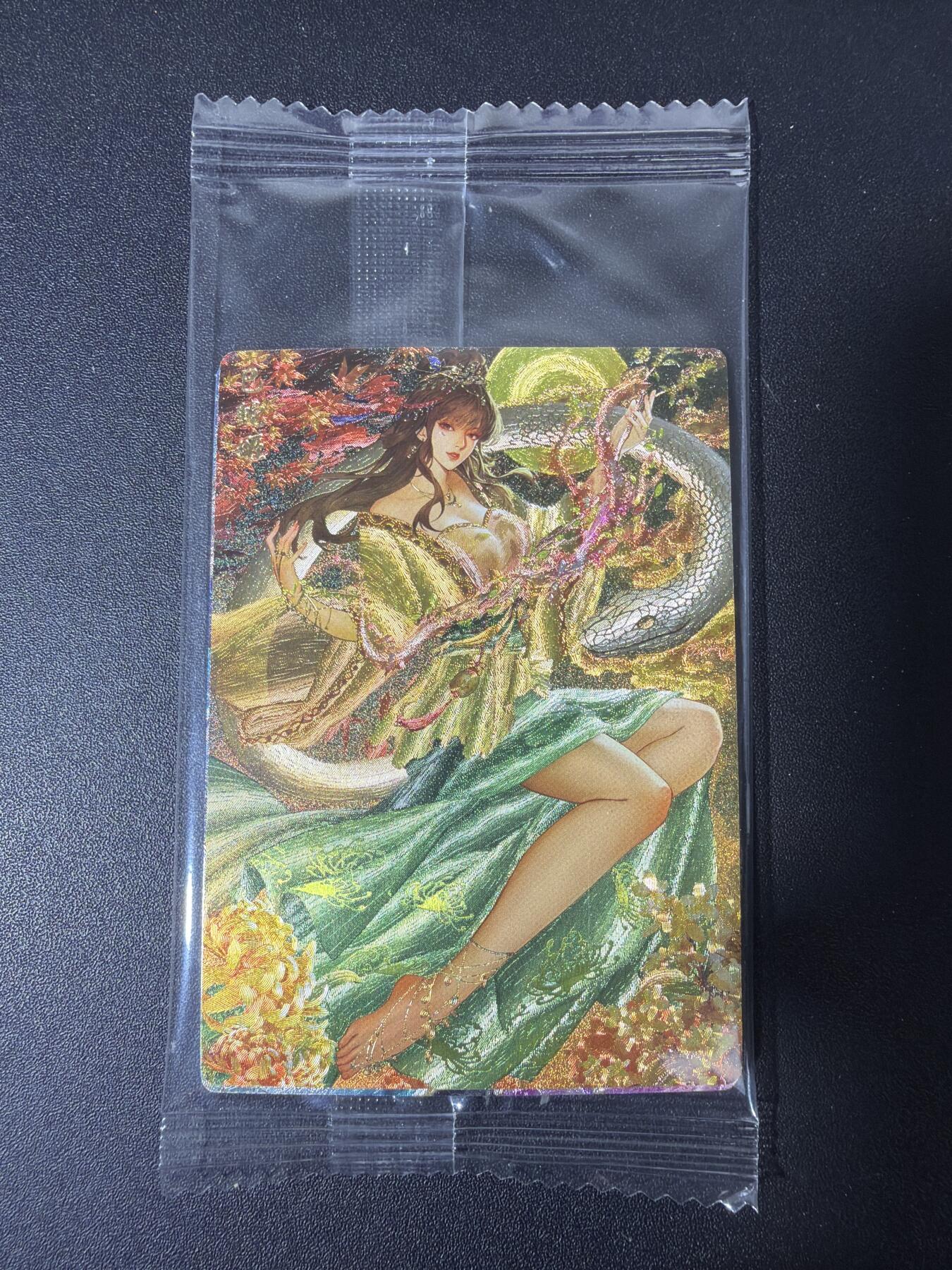 NO.30 好又多金牌大场，每周一站式配齐，方便凑单！（周6晚9点截拍，卖家送拍0抽成！） 卡玩帕克 生肖姬 巳蛇姬 秋冬蛇 2张 全新未拆