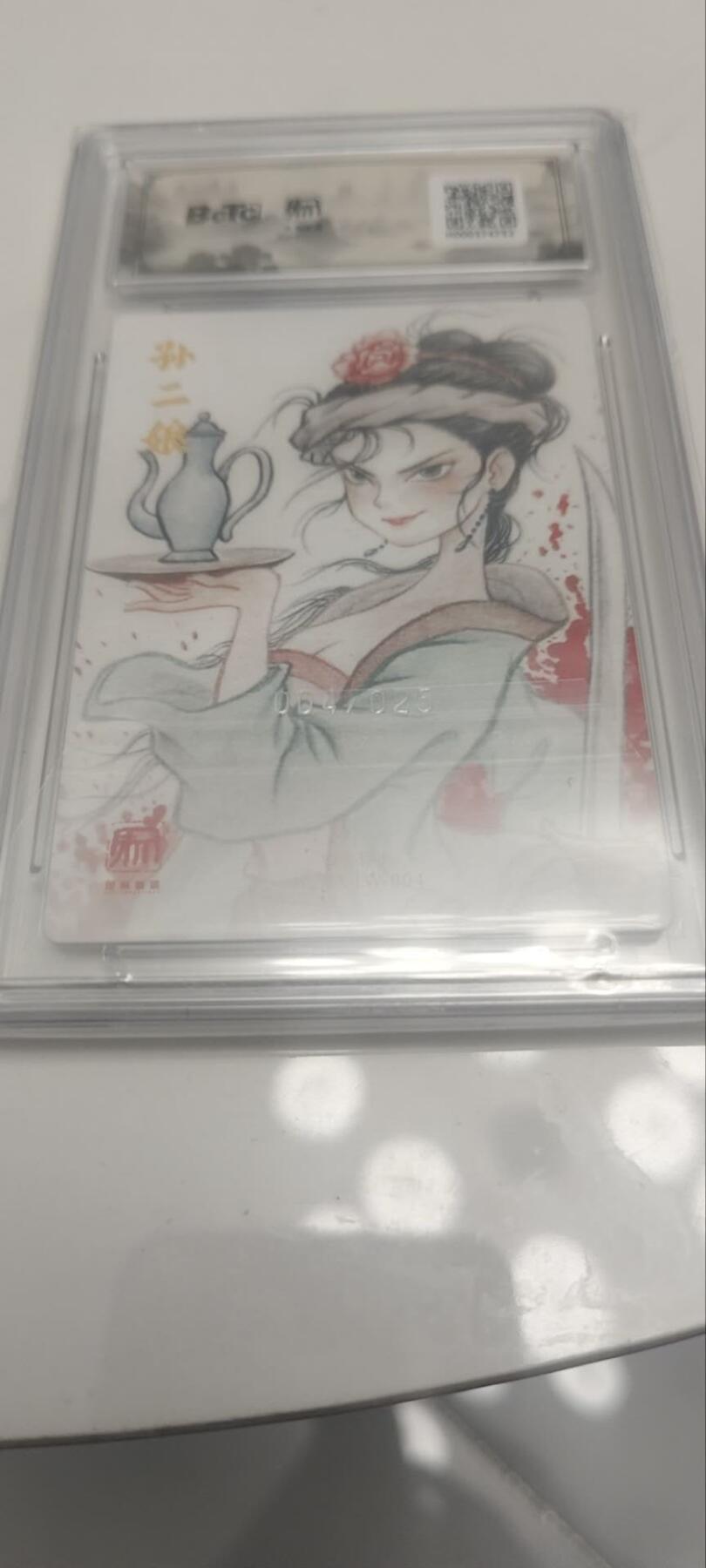 秋原瞳的小店第四十一期——盛夏的时光，即将如约而至