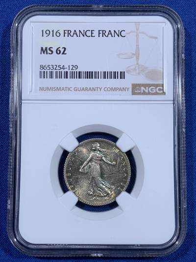 《竞宝斋》第479场 周日，周一 2场连拍 （全场包邮）20级店铺 欢迎送拍 - NGC MS62 法国 1916年 播种女神 1法郎银币 炫彩 低评状态