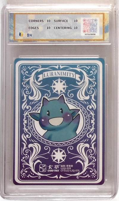 喜灰玩卡拍卖第八期，接拍品0佣金，欢迎送拍，释放现金流，让自己有资金可以购买更多喜欢的卡牌，让别的卡友能淘到更多心仪的卡牌 【10星】卡萃文化 路蓝奇境 粗闪折光卡 向日葵 李尊奇 绘 10星卡