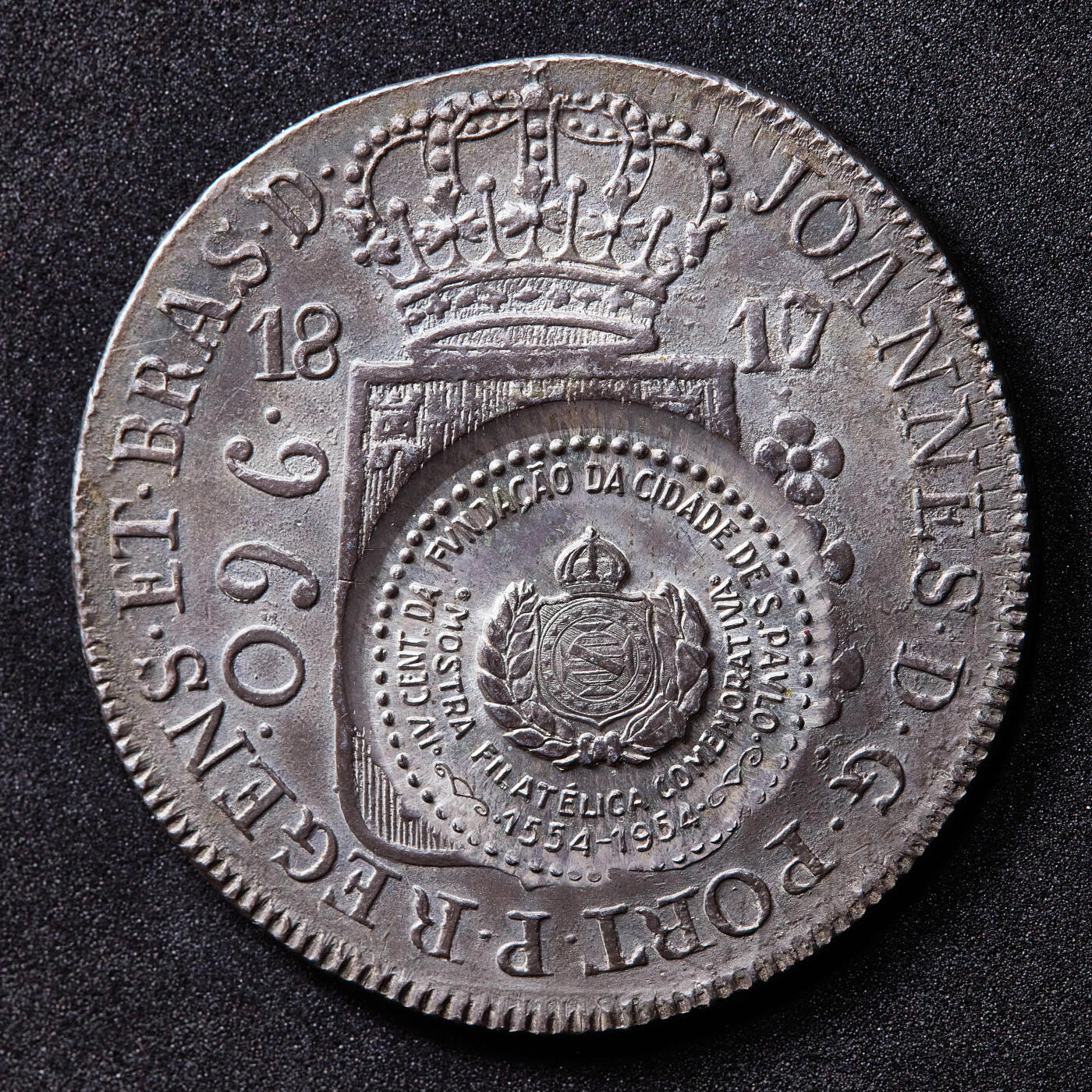 【俄甄集藏】满园春色-2026年(051)04-22星期三 晚 19:30 全场包邮 巴西1955年圣保罗地理学会纪念圣保罗建城400周年加盖1817年960瑞斯大银币，稀少品种