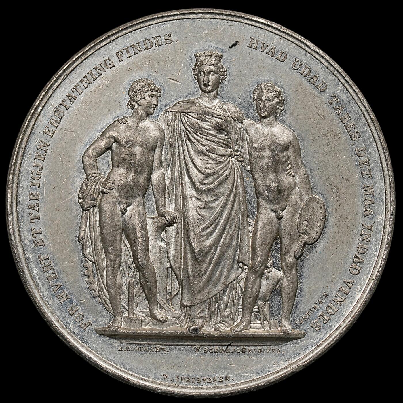 修遠堂世界钱币第111期