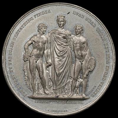 修遠堂世界钱币第111期 - 1872 年哥本哈根北欧工业与艺术博览会纪念章，54.50mm，67.91g