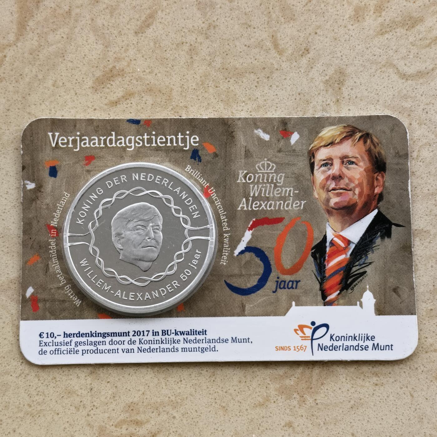 道一币馆币章第一百七十四场 卡册 荷兰2017年威廉-亚历山大国王50寿辰10欧元镀银纪念币