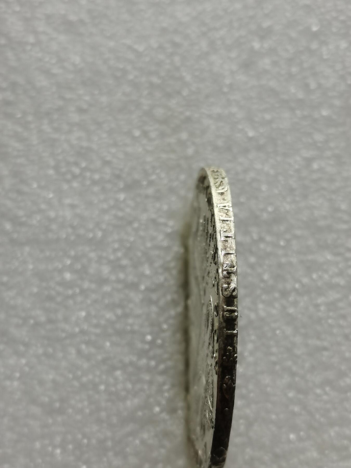 天下钱庄专场欢迎参拍 奥匈帝国大奶妈银币，官方后铸