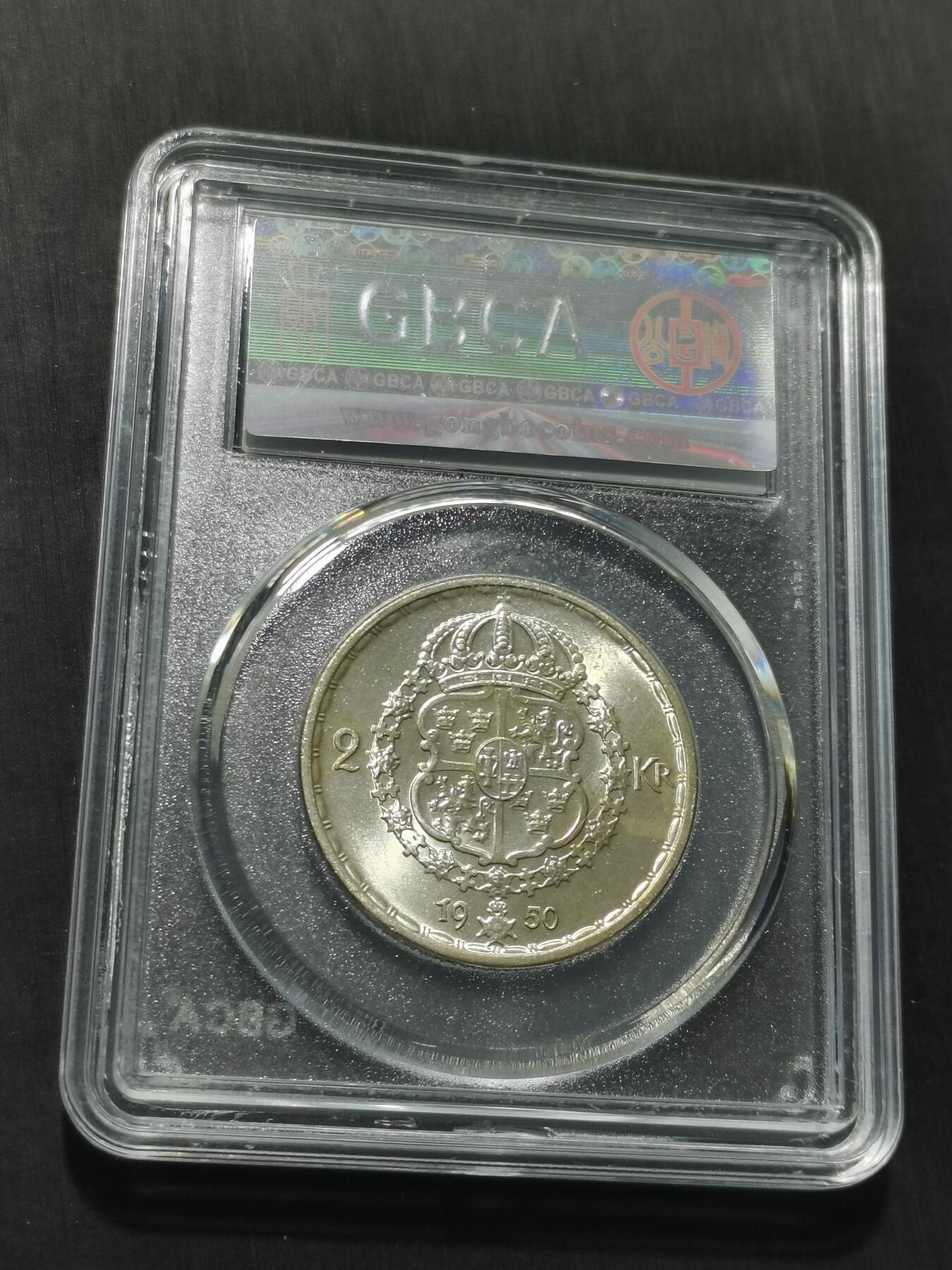 天下钱庄专场欢迎参拍 瑞典2克朗银币