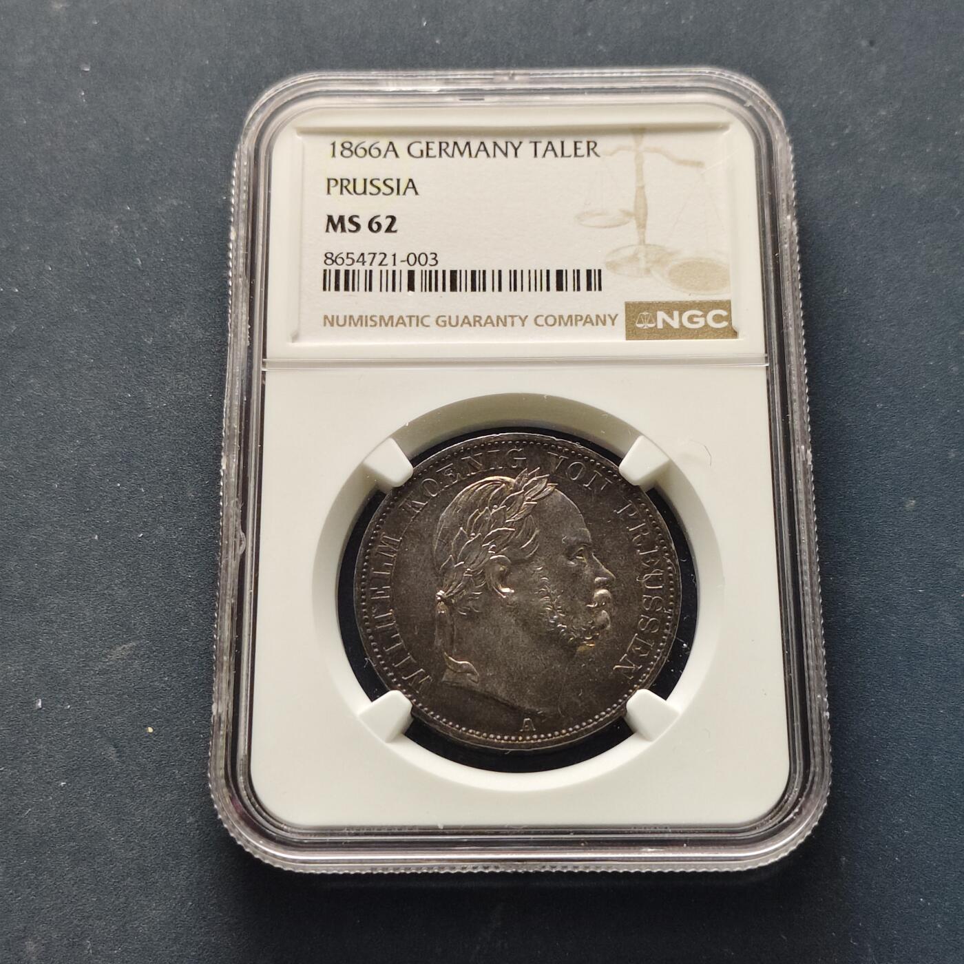 【全场包邮】纯粹捡漏拍521场 德国普鲁士1866年威廉一世1泰勒银币-NGC MS62
