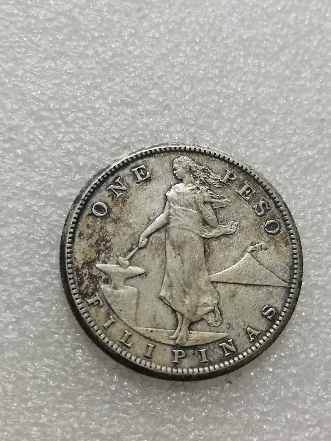 天下钱庄专场欢迎参拍 美属菲律宾一比索银币