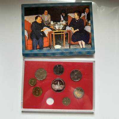 🌹外币初藏🌹🐯2026年第41场   每周二四六晚8️⃣点 世界钱币 香港回归紫荆花套币 c