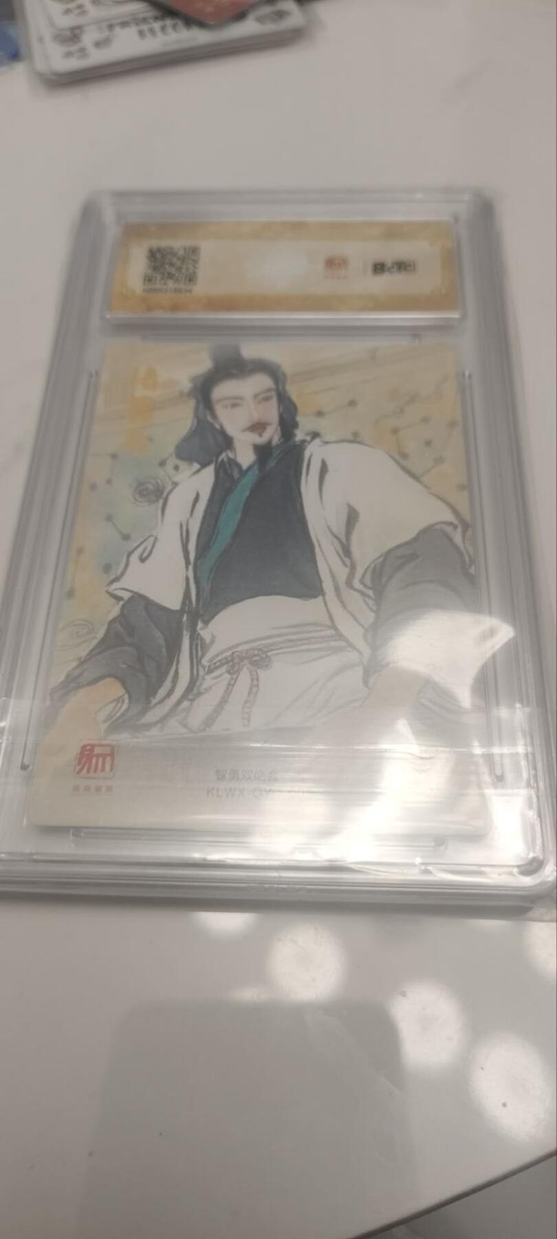 秋原瞳的小店第四十一期——盛夏的时光，即将如约而至