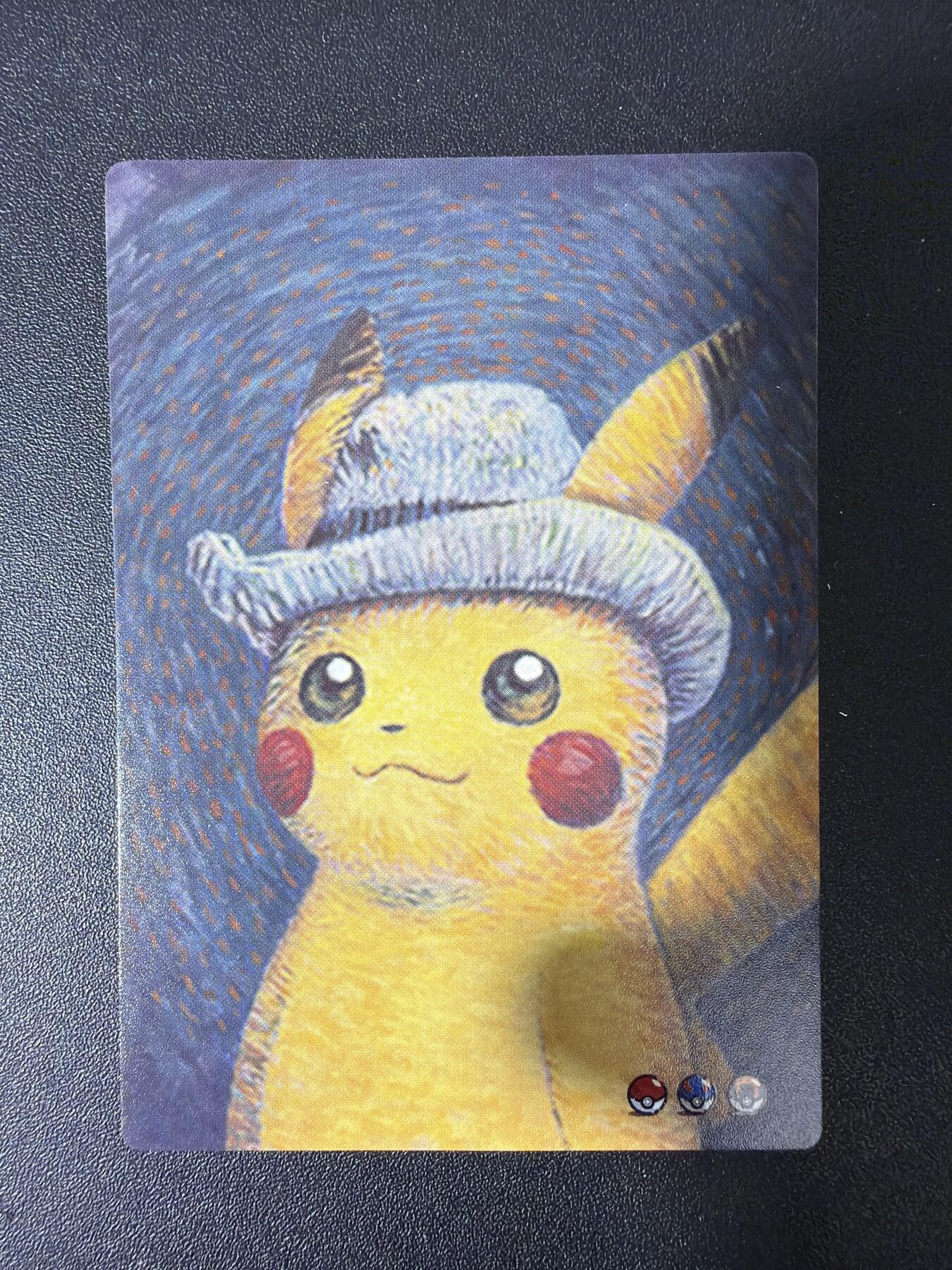 NO.30 好又多金牌大场，每周一站式配齐，方便凑单！（周6晚9点截拍，卖家送拍0抽成！） 苍海承风 满江红 皮卡丘 粗闪3张