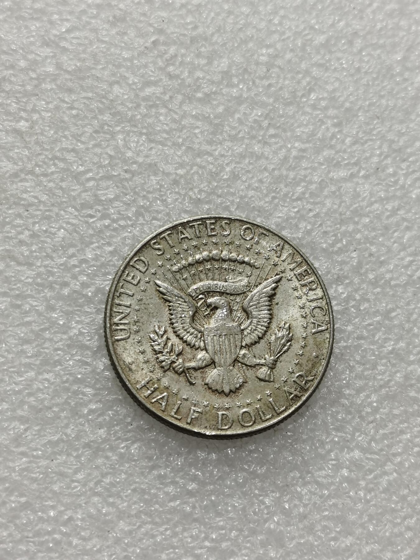 天下钱庄专场欢迎参拍 美国肯尼迪银币