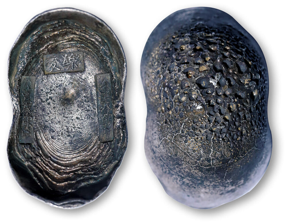 德泉缘2026年三亚春季拍卖会 清代山东 “乐安 公义银 “十两银锭一枚  重 391g 裸