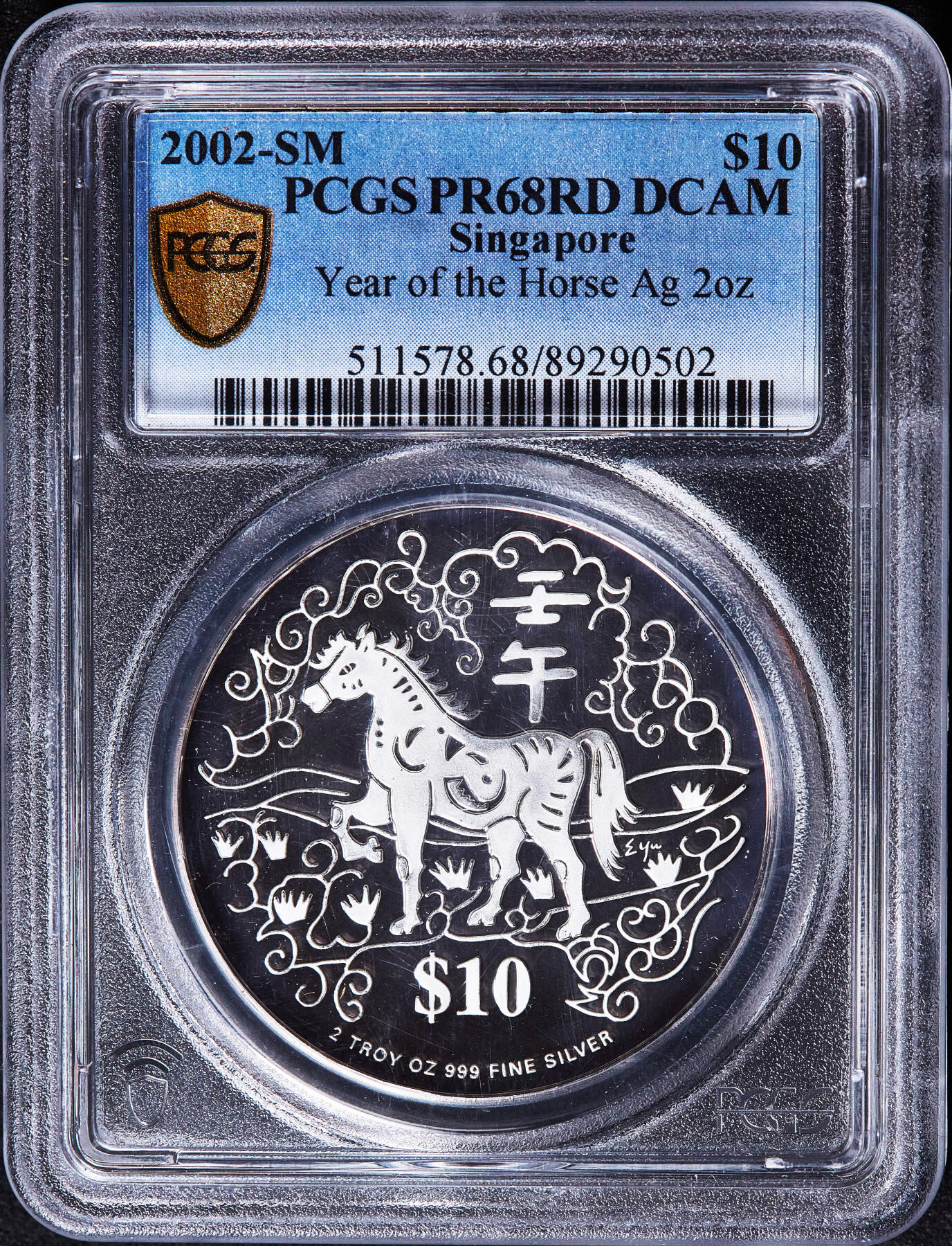 【俄甄集藏】满园春色-2026年(051)04-22星期三 晚 19:30 全场包邮 新加坡2002年纪念中国生肖马年2盎司加厚精制大银币，PCGS PR68DC，重62.206克，999银，发行量25537枚