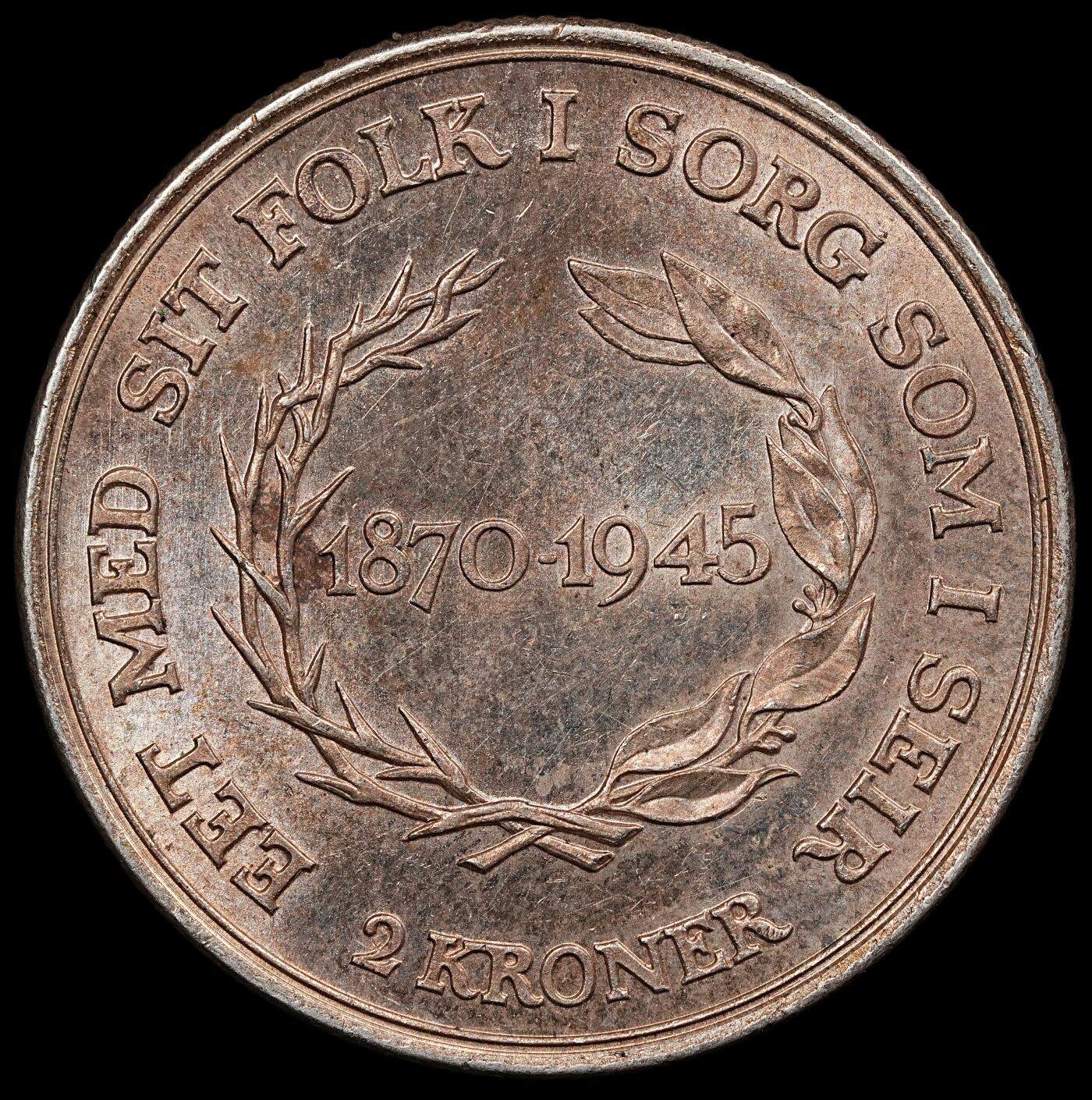 修遠堂世界钱币第111期 1945年丹麦国王75岁大寿纪念2克朗银币 重15g，含银80%