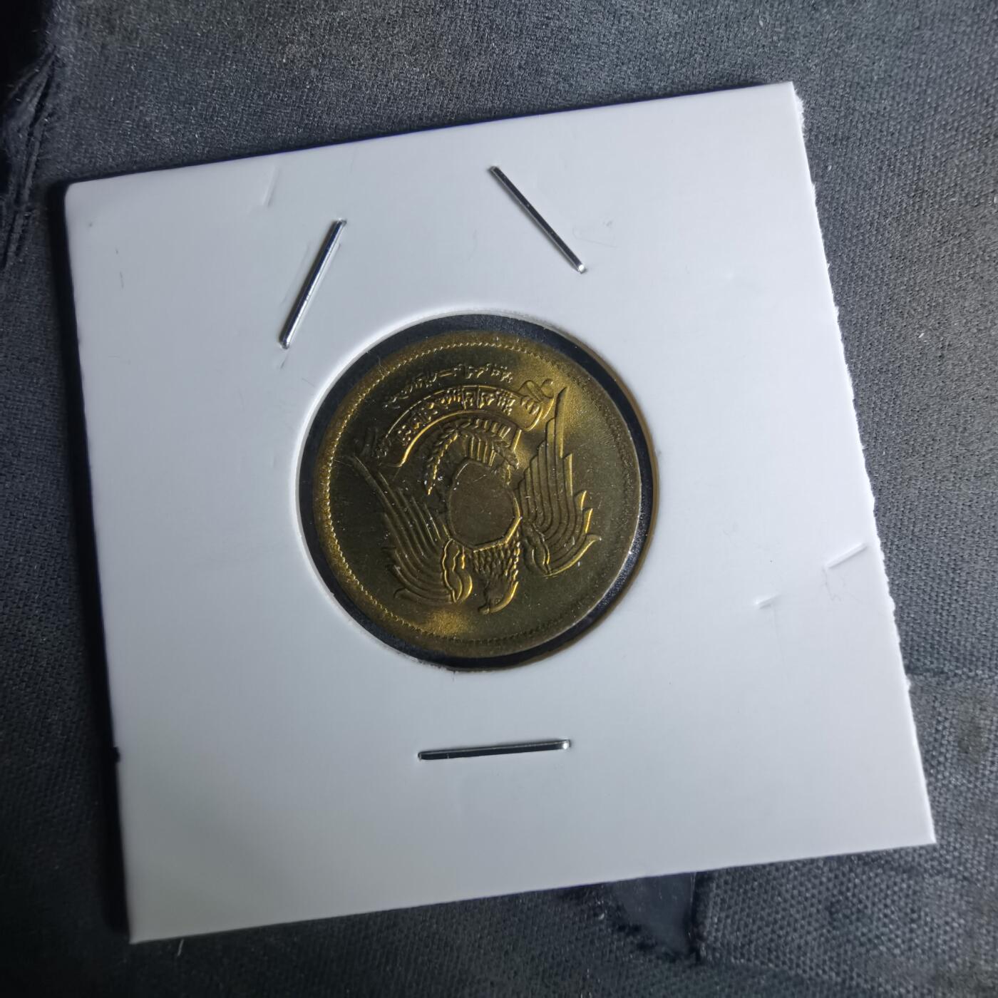 沼泽如烟--第1052场 埃及