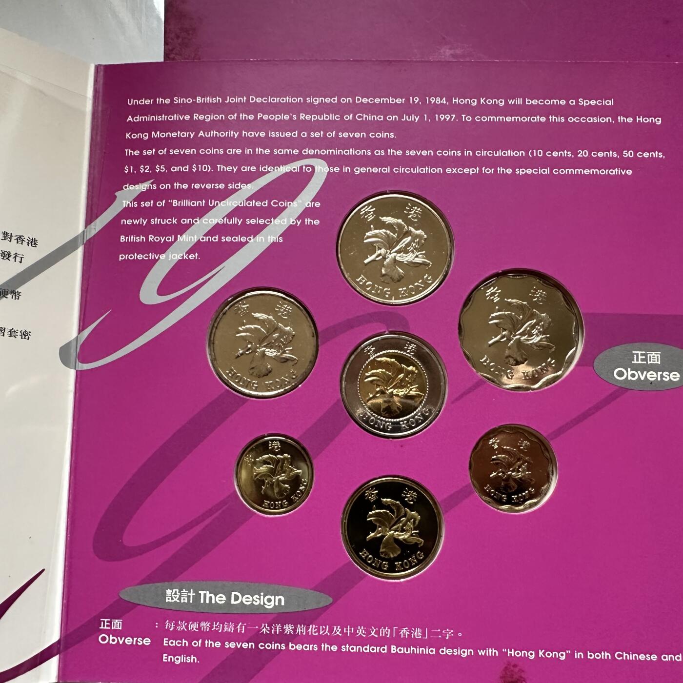 🌹外币初藏🌹🐯2026年第41场   每周二四六晚8️⃣点 世界钱币