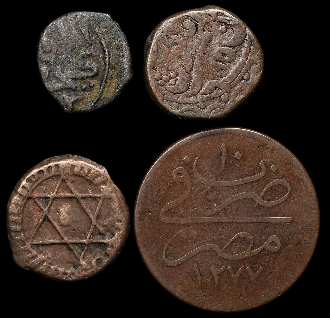 修遠堂世界钱币第111期 伊斯兰世界铜币4枚