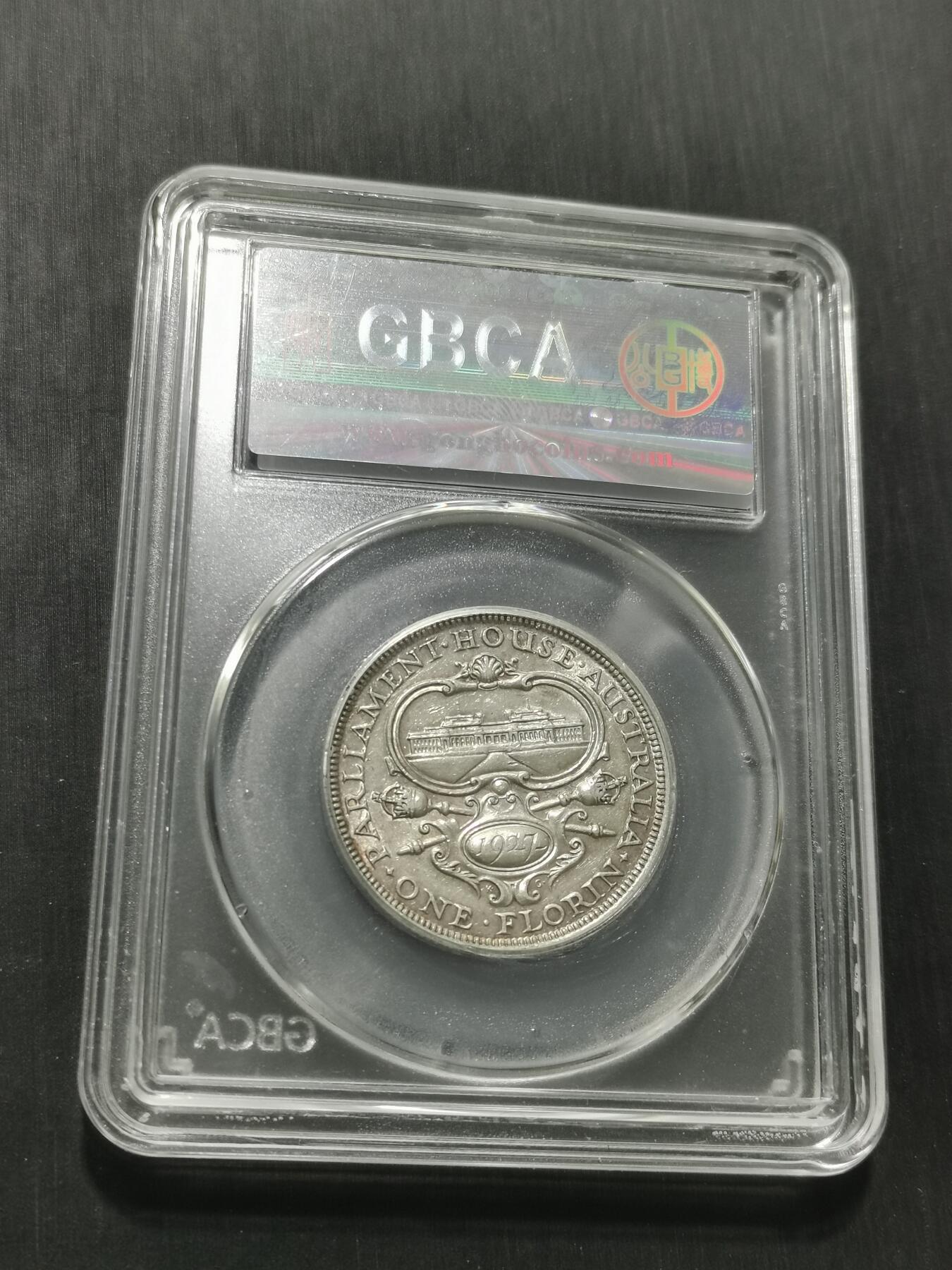 天下钱庄专场欢迎参拍 澳大利亚国会建成1弗罗林银币