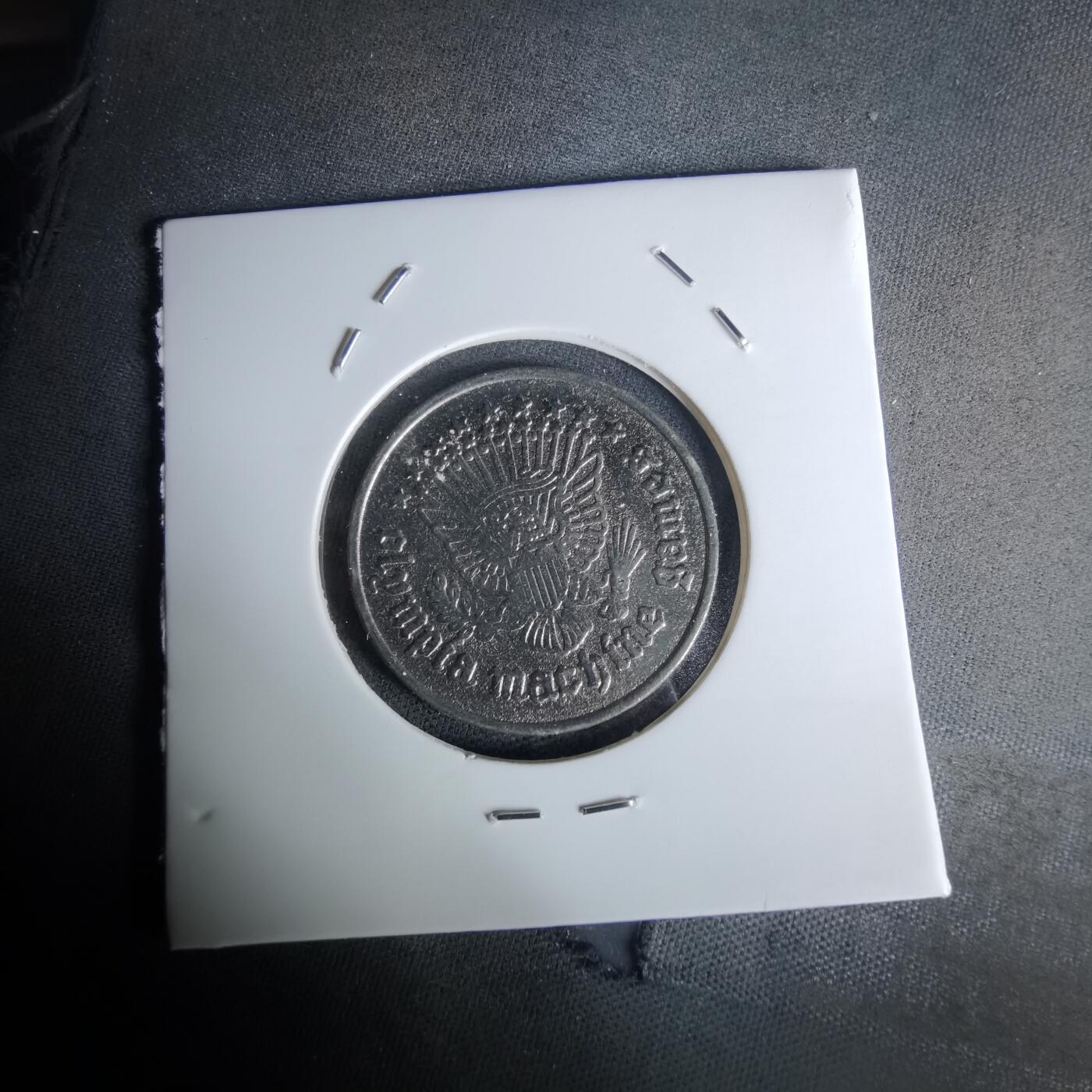 沼泽如烟--第1052场