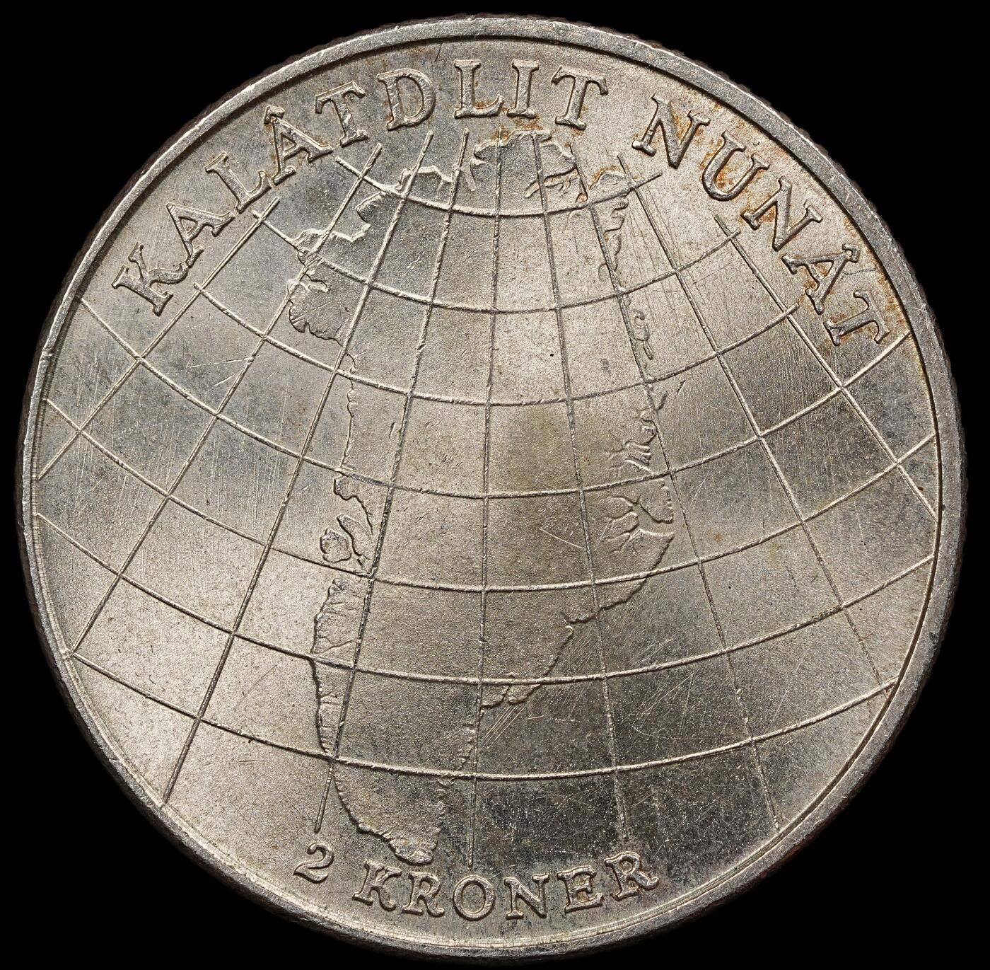 修遠堂世界钱币第111期 1953年丹麦格林兰结核防治纪念2克朗银币 15g，含银80%