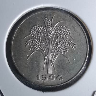 沼泽如烟--第1052场 - 越南1964年1盾