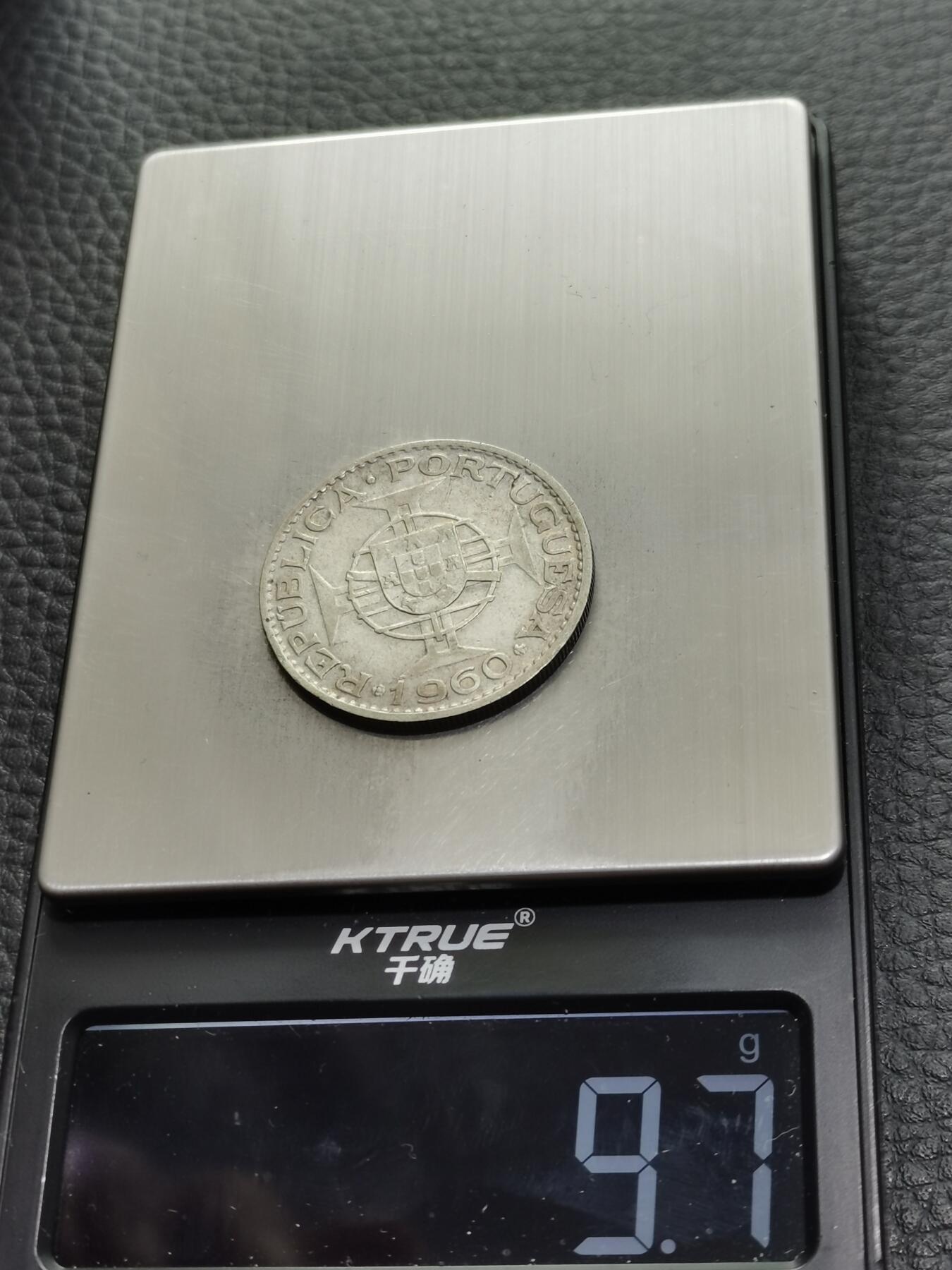 天下钱庄专场欢迎参拍 葡萄牙20埃斯库多银币