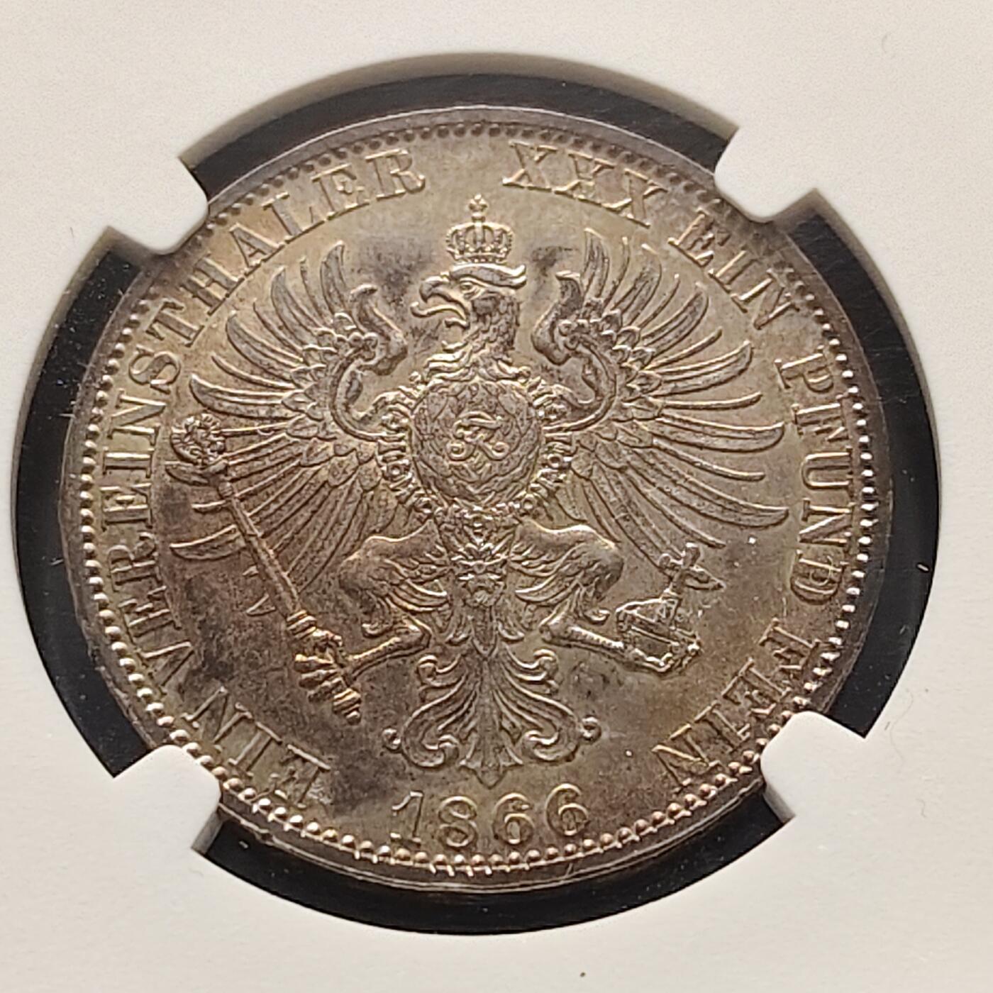 【全场包邮】纯粹捡漏拍521场 德国普鲁士1866年威廉一世1泰勒银币-NGC MS62