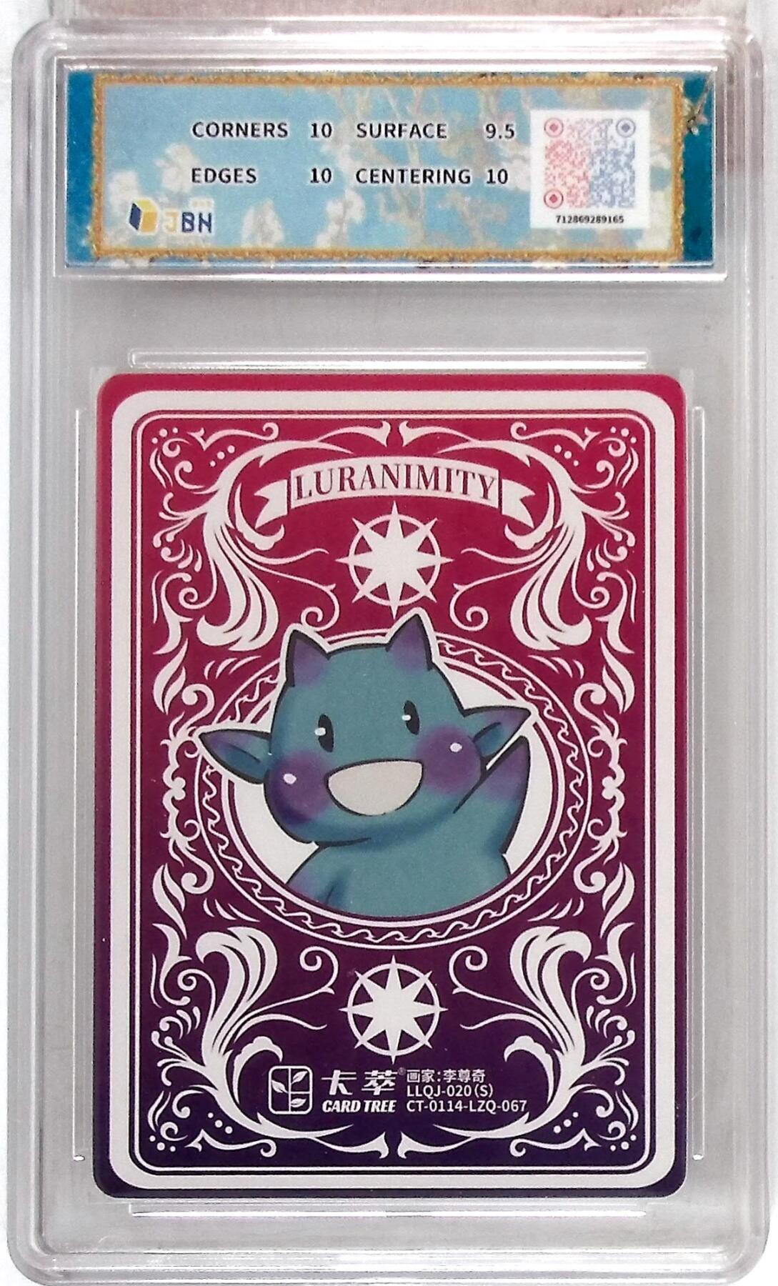 喜灰玩卡拍卖第八期，接拍品0佣金，欢迎送拍，释放现金流，让自己有资金可以购买更多喜欢的卡牌，让别的卡友能淘到更多心仪的卡牌