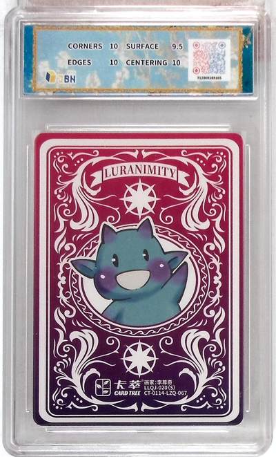 喜灰玩卡拍卖第八期，接拍品0佣金，欢迎送拍，释放现金流，让自己有资金可以购买更多喜欢的卡牌，让别的卡友能淘到更多心仪的卡牌 卡萃文化 路蓝奇境 视高迪 蒙娜丽莎 李尊奇 绘