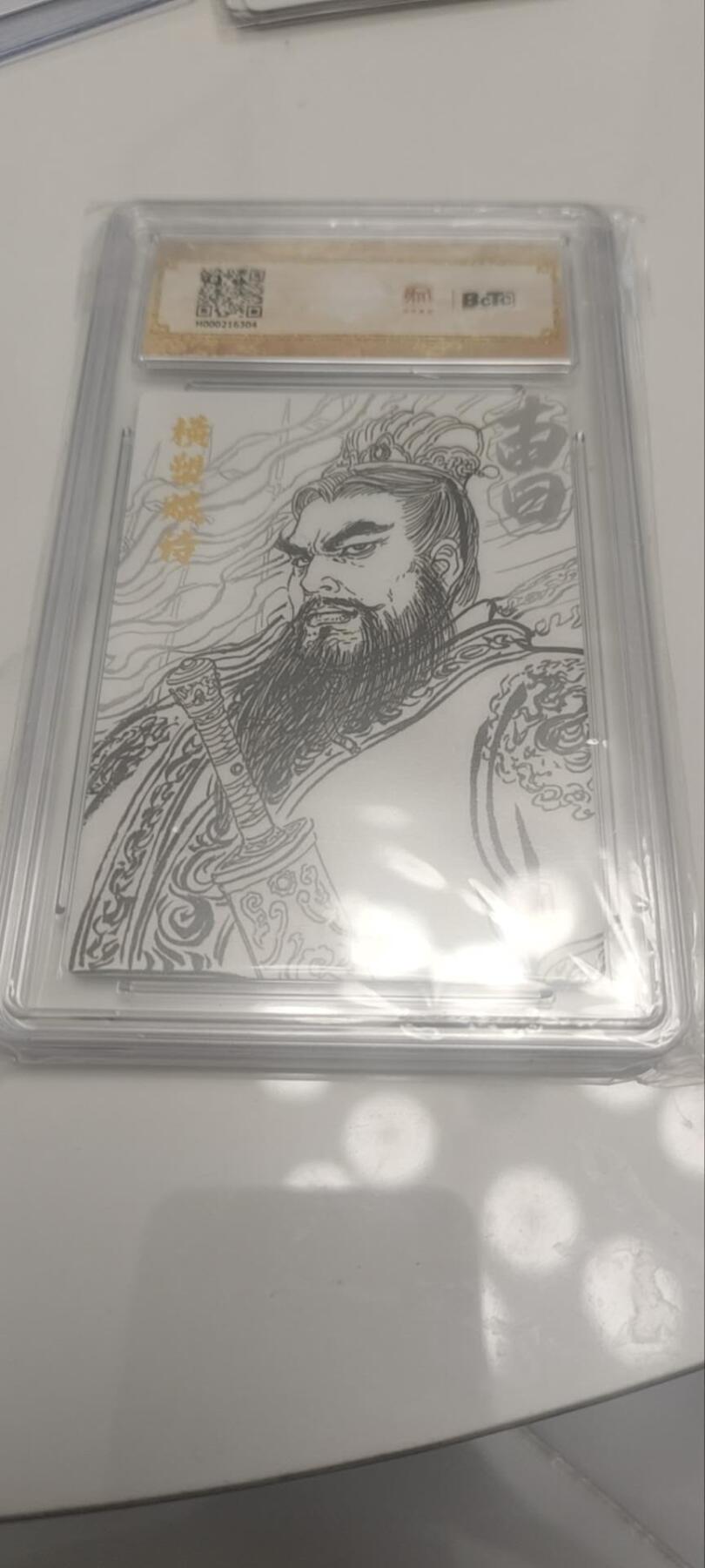 秋原瞳的小店第四十一期——盛夏的时光，即将如约而至